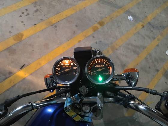 SUZUKI INTRUDER 125 